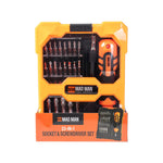 33 in 1 Screwdriver Set